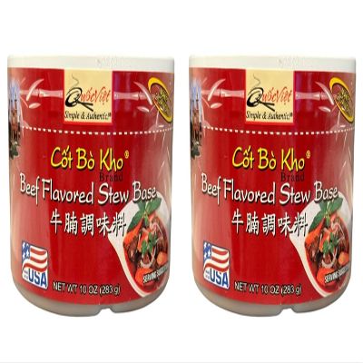 2 Packs - Beef Stew Soup Base - Cot Bo Kho - 10 Oz per Jar with 2 Jars per Order - Product of USA