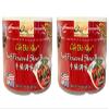 2 Packs - Beef Stew Soup Base - Cot Bo Kho - 10 Oz per Jar with 2 Jars per Order - Product of USA view 1