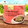 2 Packs - Hue Style Beef Soup Base - Cot Bun Ho Hue - 10 Oz per Jar with 2 Jars per Order - Product of USA view 3