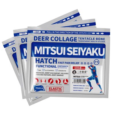 18 Count DRMITSUI Pain Relief Patch for Back, Neck, Shoulder and Knee Discomfort, Up to 8 Hour Comfort, Flexible Patch for Muscle and Joint Soreness