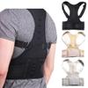 Corrector for Men - Magnetic Therapy Back rt Brace with Adjustable Lumbar Belt view 2