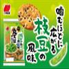 Japanese Marudaizu Senbei Edamame Kaoru Shioaji Whole Soybean Rice Crackers, Fragrant Edamame Salt Flavor 10PC (Pack of 3), Crispy Rice Crackers from Japan, MADE IN JAPAN, Limited Stock view 3