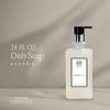 Antica Farmacista Dish Soap - Premium Quality Dishwashing Soap - Luxurious Home Essentials - Housewarming Gift - Prosecco, 24 fl oz view 2