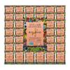 Stellar Snacks Mini Pretzel Braids, Mini Maui Monk, 0.5 Ounce (Pack of 75), Airline Served Mini Pretzel Packs, Sancking On The Go Size, Vegan, Kosher, Non-GMO (0.5 Oz, Maui Monk) view 1