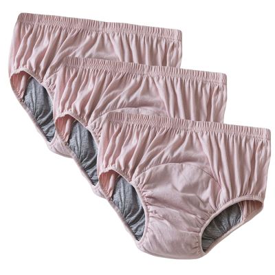 3Pack Reusable Adult Cloth Diapers, TPU Waterproof Incontinence Underwear for Elderly, Maximum Absorbency Washable Nappies for Adults (Flesh, X-Large)