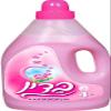 Badin Laundry Softener -Pink - 4L view 1