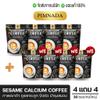 30 Sachets/Pack(300g) Pimnada SesameCalcium Coffee Instant Mix Powder Snack Much Mellow Delicious Arabica Intense Good Shape Set 10 C029 By Thaigiftshop [Get Free Tomato Facial Mask] view 2