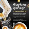 30 Sachets/Pack(300g) Pimnada SesameCalcium Coffee Instant Mix Powder Snack Much Mellow Delicious Arabica Intense Good Shape Set 10 C029 By Thaigiftshop [Get Free Tomato Facial Mask] view 3