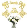 12PCS Happy 70th Birthday Centerpiece Sticks Seventy Straight Outta 1956 Table Flower Centerpieces Sticks Lengend Since 1956 Decorations for Cheers to 70th Birthday Party Centerpieces Supplies Gold view 1