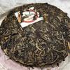 Guoyan Six-Star Lao Banzhang Raw Pu-erh Tea Cake, 357g, from Yunnan view 3