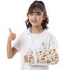 Fotgok Kids Print Arm Sling, Adjustable Breathable Support for Girls with Broken Arm, Shoulder Injury, Post-Surgery, Lightweight, Left/Right (Beige Cherry, Small) view 1