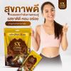 30 Sachets/Pack(300g) SXCoffee Ginseng Coffee Roasted Snack Delicious Vegan Good Shape Intense Much Mellow (of 3) By Beautygoodshop [Get Free For You Beauty Gifts] view 3