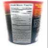 4C Spicy Panko Bread Crumbs 13oz - 1 canister view 2