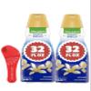 International-Delight French Vanilla Zero Sugar Coffee Creamer, 32 Fl Oz, 2 Pack with Measuring Spoons view 1