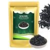 Dried Wakame Seaweed, Dried Seaweed, 250g(8.82oz) 100% Natural Dry Seawee d, Drie d Vegetables For Soups, Cooking, Salad, Ramen view 1