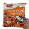Dongwon Korean Rice Tteokbokki 100% Korean Rice, Instant Toppokki with Original Spicy Sauce, Ready-to-Cook Meal Kit, 420g (2 Servings) I DAHLORE view 1