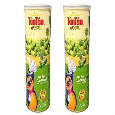 2 Packs - Green Peas With Wasabi Dau Hoa Lan Vi Mu Tat - 7 Oz per Can with 2 Cans per Order