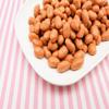 3D Life-Size Peanut Nut Cabochons, Flexible Silicon Cabochons rdnqu (50 Pieces) view 2