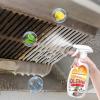 Heavy Duty Degreaser, Fruity Fresh Scent, 240mL, Kitchen Degreaser Spray, Oil Remover Spray, Powerful Oil Remover, For Grill, Stove Top, Sink, Oven, Countertops view 3