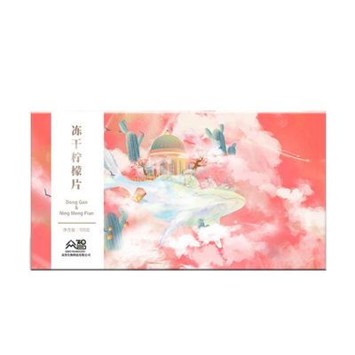 100% Natural,Chinese Famous Green Tea 666