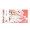 100% Natural,Chinese Famous Green Tea 666 view 1