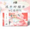 100% Natural,Chinese Famous Green Tea 666 view 2