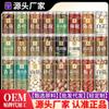 100% Natural,Chinese Famous Green Tea 768 view 2