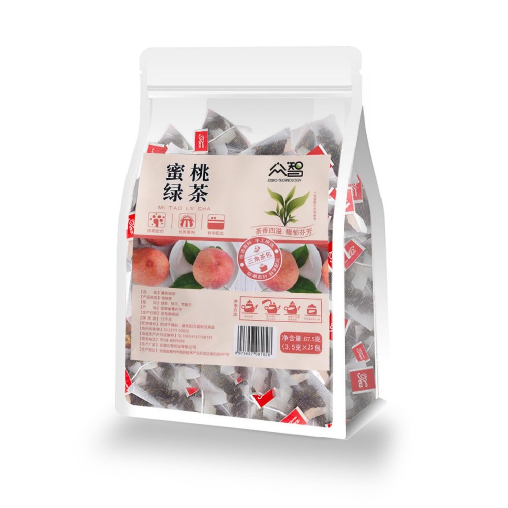 100% Natural,Chinese Famous Green Tea 311