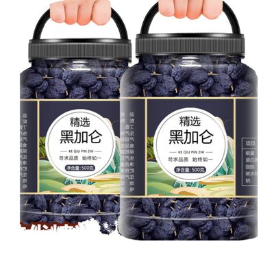 100% Natural,Chinese Famous Green Tea 33
