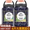 100% Natural,Chinese Famous Green Tea 33 view 2