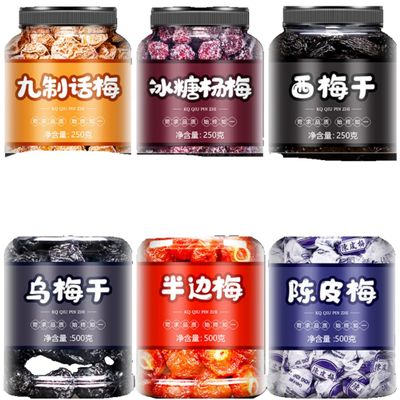 100% Natural,Chinese Famous Green Tea 544