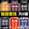 100% Natural,Chinese Famous Green Tea 544 view 2