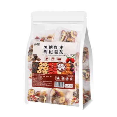 100% Natural,Chinese Famous Green Tea 255