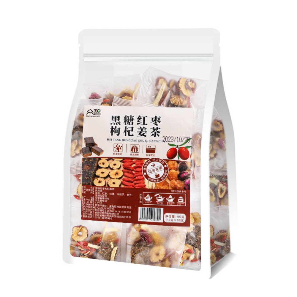 100% Natural,Chinese Famous Green Tea 255