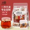 100% Natural,Chinese Famous Green Tea 255 view 2