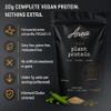 Anea Plant Based Protein Powder, Vegan Plant Protein Unflavored 20 Servings view 2