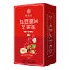 Red bean Coix Seed Poria tea 30 100% Natural,Chinese Famous Green Tea 259