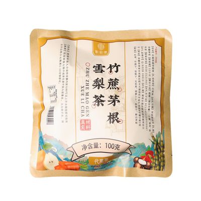 100g/ 100% Natural,Chinese Famous Green Tea 381