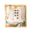 100g/ 100% Natural,Chinese Famous Green Tea 381 view 1