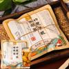 100g/ 100% Natural,Chinese Famous Green Tea 381 view 2