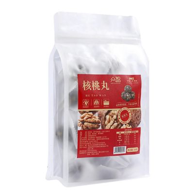 100% Natural,Chinese Famous Green Tea 325