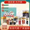 100% Natural,Chinese Famous Green Tea 325 view 2