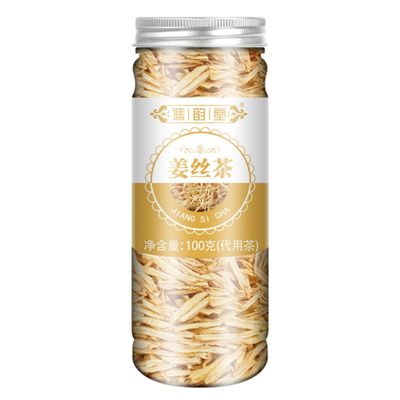 100g/ 100% Natural,Chinese Famous Green Tea 576