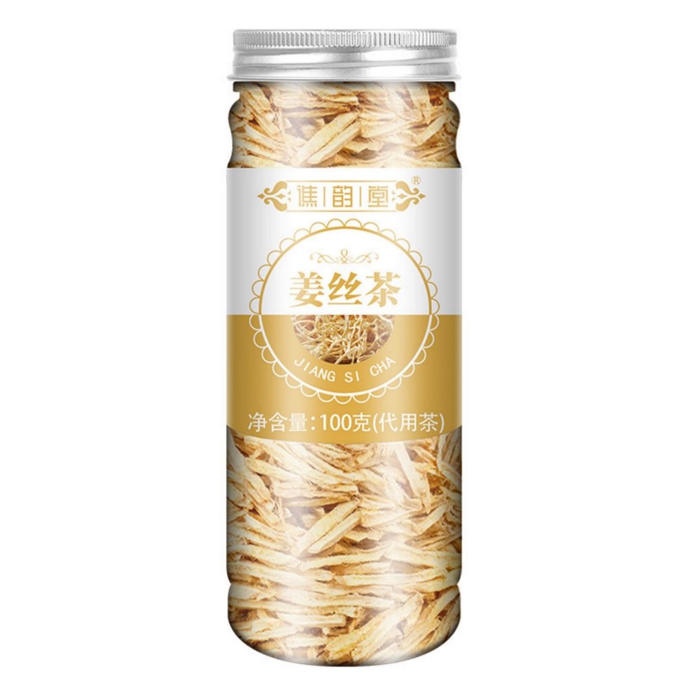 100g/ 100% Natural,Chinese Famous Green Tea 576