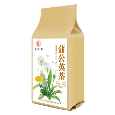 160g 100% Natural,Chinese Famous Green Tea 211