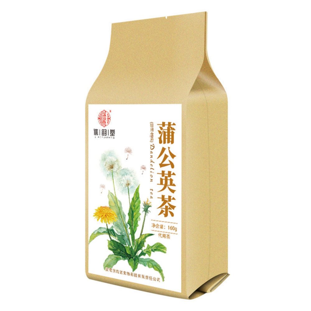 160g 100% Natural,Chinese Famous Green Tea 211