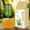 160g 100% Natural,Chinese Famous Green Tea 211 view 2
