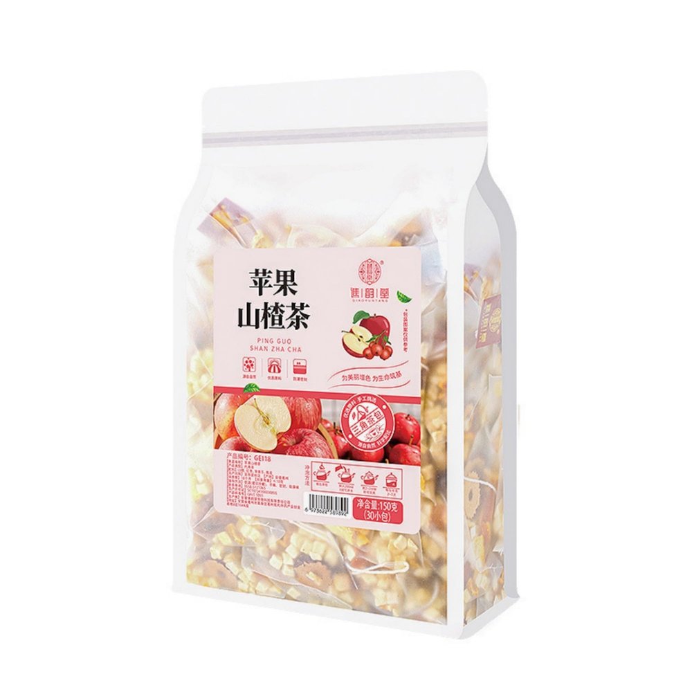 150g Dried Citrus Peel Chen Pi Poria Cocos Fu Ling tea 100% Natural,Chinese Famous Green Tea 786