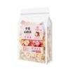 150g Dried Citrus Peel Chen Pi Poria Cocos Fu Ling tea 100% Natural,Chinese Famous Green Tea 786 view 1