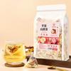 150g Dried Citrus Peel Chen Pi Poria Cocos Fu Ling tea 100% Natural,Chinese Famous Green Tea 786 view 2